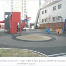 한라1차(아파트 내) 이미지