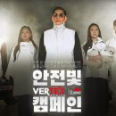 루마버텍스 이미지