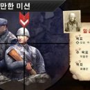 라인월드 이미지