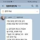 히히랩 이미지