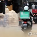 래티브