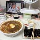 [자취일기] 강남 고시원 생존기_6 (w.고방) / 배달 냉면 추천 후기 / 선릉 강남 자취