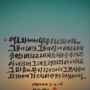 낙양목장 이미지