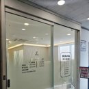 각질 굳은살 티눈 족저근막염 평발 요족의 맞춤 인솔 제작 발톱관리 끝판왕 방문 솔직 후기 가격 위치 주차
