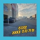 센텀사우나 이미지