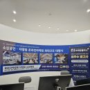 UR(익산시)-[익산대로]-상-205 | 군산광고대행사 후기 보고 선택한 곳