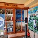 화령고등학교 이미지