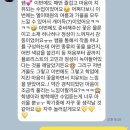 신논현역꽃집 | 강남역꽃집 | 엘이태원 : 플라워클래스 후기