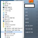 무한PC 이미지