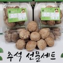 농업회사법인 주식회사 도담 네이버블로그