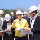 테마정원 이미지