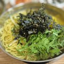 양포동즉석우동 이미지