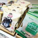더불어락두부마을협동조합 | 영화 달짝지근해 촬영지 iN자연드림 충북 괴산여행