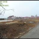 두정리보건진료소 이미지