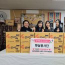 고성유통 이미지