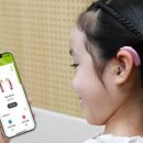 초당환경(유) 이미지