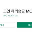 웰컴프렌즈