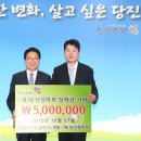 알테크
