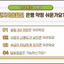 에스피엘(주) 이미지