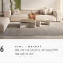 아늑한공간 이미지