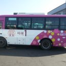 서암보건진료소 이미지