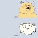 애니플렉스 | 타오바오 직구 후기 애니플렉스 귀멸의 칼날 이구로 오바나이