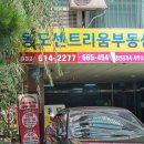 경인로193번길 | 부천타로 보러 갔다가 사주까지 보고 온 후기