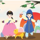 경희정진한의원 이미지