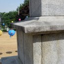 한천사 - 974 | 한천사