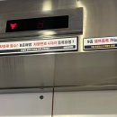창원메가박스 메가플렉스 전관리클라이너 팝콘콤보 요금