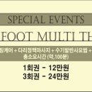 한마음피부샵 네이버블로그