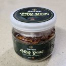 다울농장 이미지