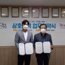 디에스클린환경 이미지