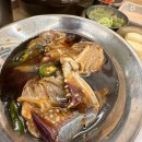 한판소프트 | 청주맛집 지웰시티삼겹살 한판회관