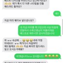 제주웨딩스냅 온유어스냅 x 스타일리스트 수희 최강 조합 후기