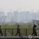 성전부동산