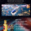 뿜뿜베이프