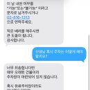삼송도추한의원 이미지