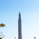 교동제 이미지