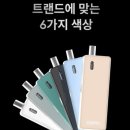 시가맨전자담배 이미지