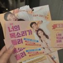 수앤수컴퍼니