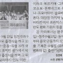 불철주야 이미지