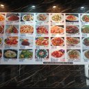 화목양꼬치 - 영등포구 대림로 148 | 구로동 양꼬치 맛집을 찾았다 ! "화목양꼬치"