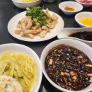 삼천각 이미지