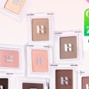 홀리카홀리카 - 서구 가정로151번길 11 | 홀리카홀리카