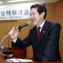 문호수산