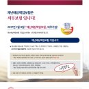 도서관주유소 이미지