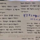 엄정희음악학원