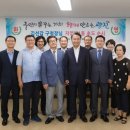 자양제1동 주민센터 이미지