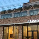 오션어클락 이미지